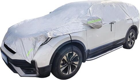 MLY 1 PC Car Cover Waterproof All Weather, 16.73Ft Cotton with Reflective Windproof Straps, All-Season Outdoor Protection Car Cover for Sedan, Sun Rain Snow Defense (Silver) in Saudi Arabia