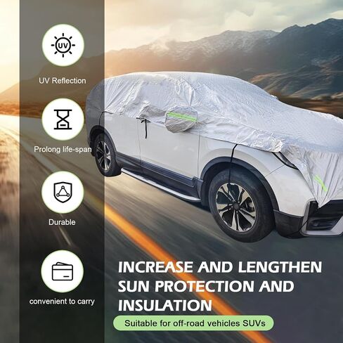 MLY 1 PC Car Cover Waterproof All Weather, 16.73Ft Cotton with Reflective Windproof Straps, All-Season Outdoor Protection Car Cover for Sedan, Sun Rain Snow Defense (Silver) in Saudi Arabia