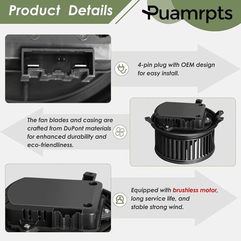 محرك منفاخ سخان AC مع المقاوم - متوافق مع Cadillac XTS 2013-2019 ، Chevy Impala 2014-2020 - Motor Fan# 700346 ، Brushless in Saudi Arabia