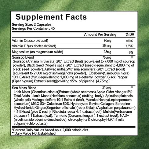 24 في 1 كبسولات الحمراء - كبسولات Graviola soursop مع Shilajit ، Sea Moss ، Lions Mane ، الكركم ، أشواغاندا ، نباتي ، الزنجبيل آند مانوكا ، وأكثر من ذلك ، غير GMO ، 90 كافرز in Kuwait