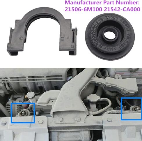 NLQR 2 Set Upper Radiator Mount Bracket and Bushing Fit for Nissan Altima 2007-2013 Maxima 2004-2017 Murano 2003-2014 Quest 2004-2016 Rogue 2008-2015 2.5L 3.5L 21506-6M100 21542-CA000 in Saudi Arabia