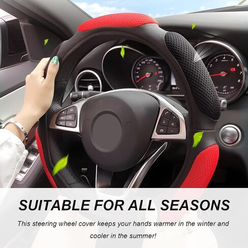 Car Steering Wheel Cover, 15" Anti-Slip Steering Wheel Protector Soft Hand Pad Cushion, Breathable Ice Silk Auto Wheel Wraps Comfy Grip All-Season Protector for Most Vehicles (Black) in Saudi Arabia