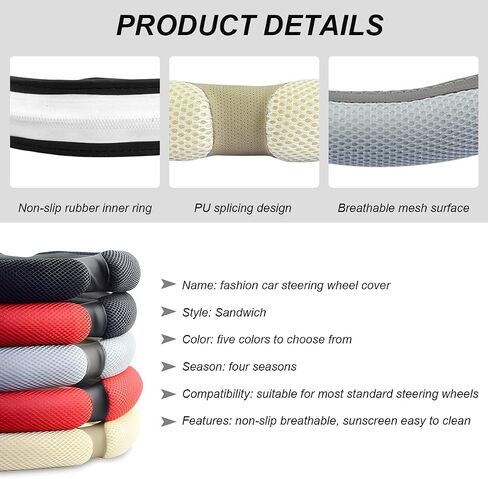 Car Steering Wheel Cover, 15" Anti-Slip Steering Wheel Protector Soft Hand Pad Cushion, Breathable Ice Silk Auto Wheel Wraps Comfy Grip All-Season Protector for Most Vehicles (Black) in Saudi Arabia