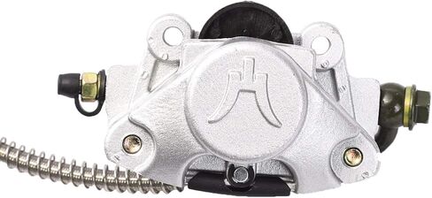 ATV Quad Rear Brake Master Cylinder Caliper and Pads Assembly 125cc-200cc in Saudi Arabia