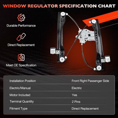 751-740 Front Right Passenger Side Power Window Regulator and Motor(2 Pins) Assembly Compatible with 2012-2015 Chevy Cruze,2016 Cruze Limited Replace# 95265281,95382557,GM1351227 in Saudi Arabia
