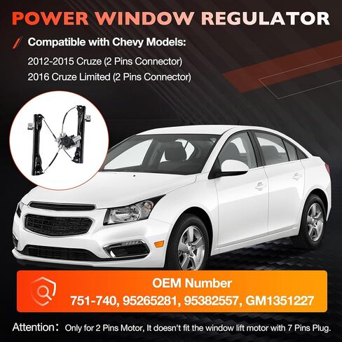 751-740 Front Right Passenger Side Power Window Regulator and Motor(2 Pins) Assembly Compatible with 2012-2015 Chevy Cruze,2016 Cruze Limited Replace# 95265281,95382557,GM1351227 in Saudi Arabia
