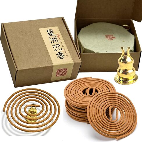 Sandalwood Coils Incense (20 PCS) Spiral Incense Coil Incense Holder Burner, Natural Chinese Incense Coils Spiral Design for Long-Lasting Premium Incense Gifts Scent Aroma Fragrance in Kuwait