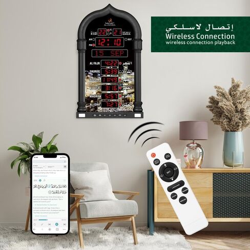 Azan Clock ، قاد الصلاة الإسلامية ، Athan Wall ، قراءة المنزل/المكتب/المسجد ديكور منزل Azan Azan in Kuwait