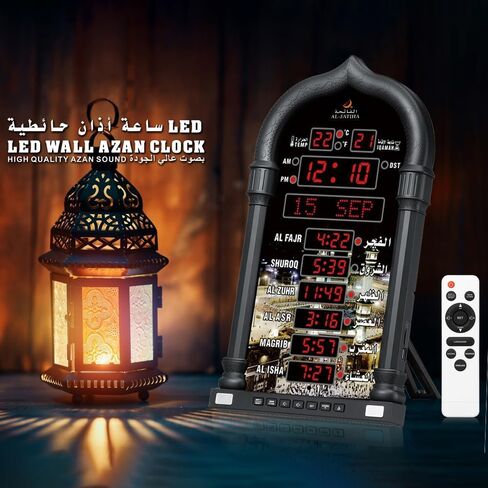 Azan Clock ، قاد الصلاة الإسلامية ، Athan Wall ، قراءة المنزل/المكتب/المسجد ديكور منزل Azan Azan in Kuwait