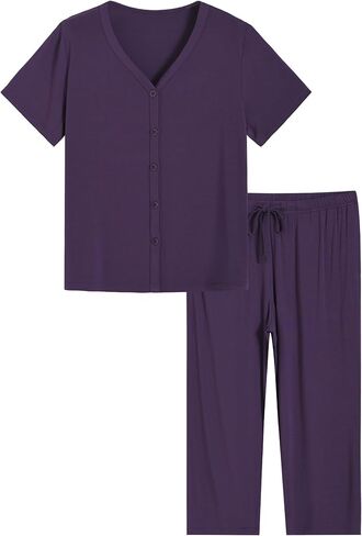 Latuza Women's Bamboo Viscose Capri Pajamas مجموعة تبريد PJ مجموعة مع جيوب in Kuwait