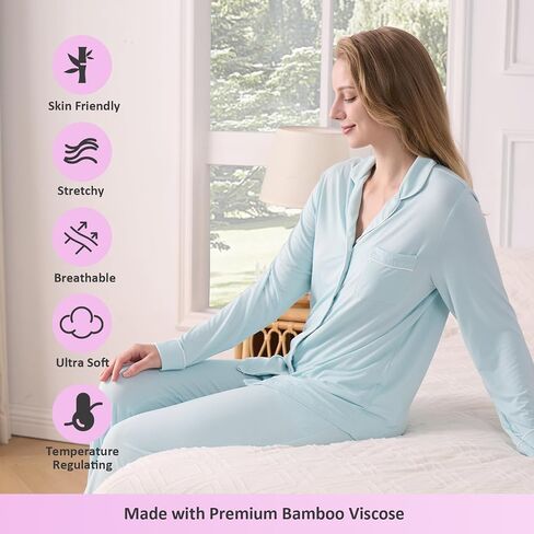 TOSMO Women Pajama Sets Viscose from Bamboo Long Sleeve Sleepwear Super-Soft Comfy Button Down Lounge Sleep Cooling Pjs in Saudi Arabia