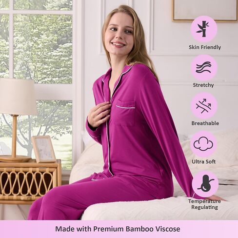 Tosmo Women Pajama يضع Viscose من Bamboo Long Sleeve Sleepwear Super-Soft المريح أسفل صالة النوم PJS in Kuwait
