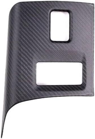Matte Carbon Fiber Seat Heating Trim Gear Button Cover Fits for GR86/BRZ Manual Version 2021-2024 in Saudi Arabia
