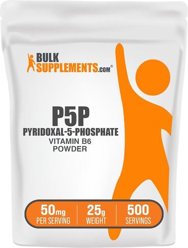 plksupplements.com Pyridoxal 5 مسحوق الفوسفات-P-5-P فيتامين B6 ، P-5-P 50mg-P5P ، خالية من الغلوتين ، 50 ملغ من وجبة ، 25 جرام (0.88 أوقية) (حزمة 1) in Kuwait