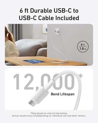 شاحن هاتف أنكر نانو، شاحن محمول وقابل للطي USB C GaN بقدرة 30 وات in Kuwait