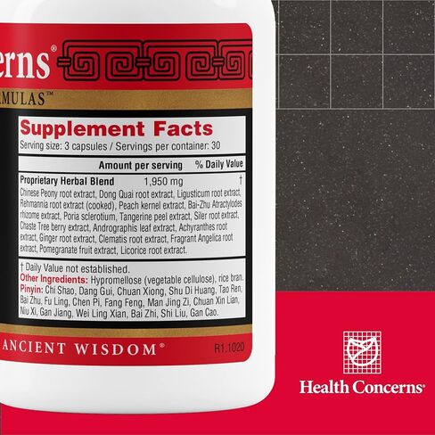 المخاوف الصحية - التنقل 2 - ملحق دعم الصحة والدورة الدموية المشتركة - 270 كبسولة in Kuwait