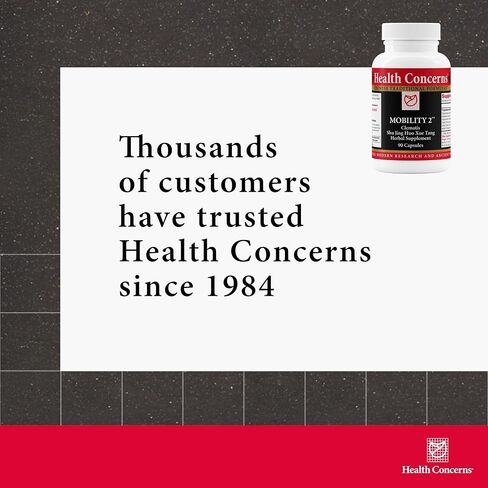 المخاوف الصحية - التنقل 2 - ملحق دعم الصحة والدورة الدموية المشتركة - 270 كبسولة in Kuwait