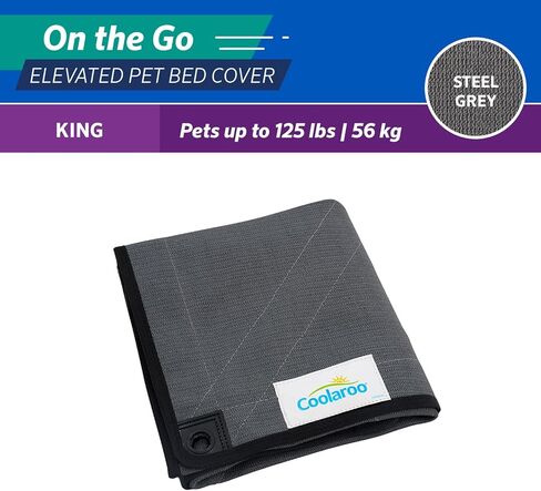 غطاء بديل لسرير الكلاب المرتفع Coolaroo On The Go Coolaroo، محمول للسفر والتخييم، قابل للطي للتخزين، متوسط، رمادي فولاذي in Kuwait