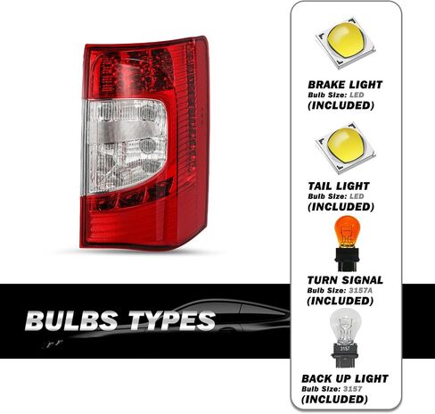 LED Tail Lights Assembly Compatible with 2011-2020 Dodge Grand Caravan OE Replacement Taillights Brake Rear Lights Left/Driver Side-LH in Kuwait