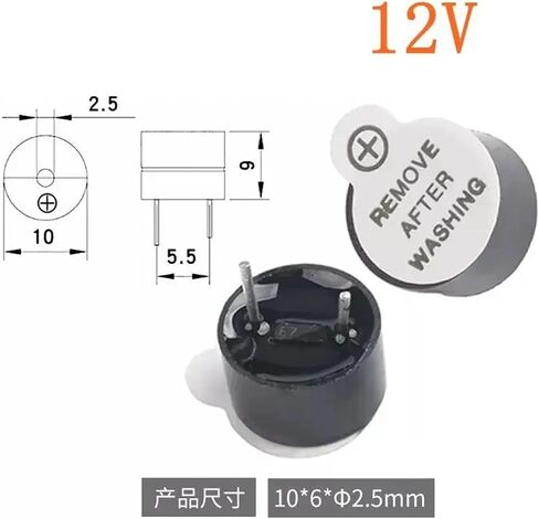 10PCS Active Buzzer 3V/5V/12V/16R TMB12A03 TMB12A05 TMB12A12 Magnetic Long Continous Beep Tone 12095 12 * 9.5mm Mini Speaker(Active Buzzer 12V) in Kuwait