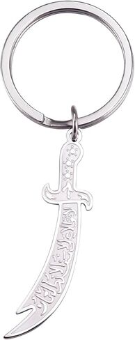 Dreamtimes Zulfiqar Sword keychain For Men Women Islam muslim HZ Zulfiqar Sword of Imam Ali keychain Islamic Muslim Jewelry in Saudi Arabia