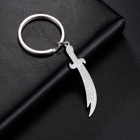 Dreamtimes Zulfiqar Sword keychain For Men Women Islam muslim HZ Zulfiqar Sword of Imam Ali keychain Islamic Muslim Jewelry in Saudi Arabia