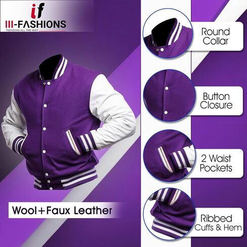College Letterman Style Varsity Jacket – Mens/Womens High School Baseball Coat Wool + Faux Leather Sleeves in Kuwait