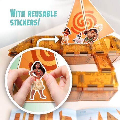Tytan Tiles مرخص رسميًا مجموعة بناء 30 قطعة من Disney Moana Mathet in Kuwait