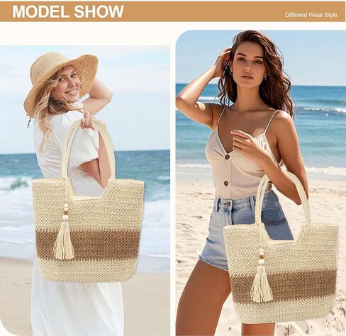 Long Keeper Beach Bags for Women Summer Straw Bag with Zipper Woven Shoulder Handbag Beach Tote Bags for Travel Vacation in Saudi Arabia