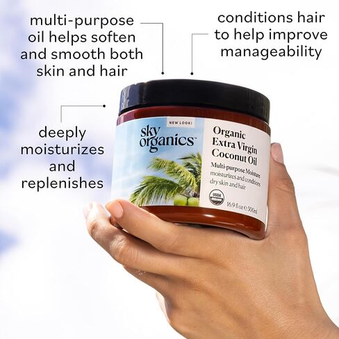 Sky Organics - Organic Coconut Oil & Vitamin E, 16.9 fl oz - Skin & Hair Ultra-Hydrating Oil - Fatty Acids & Antioxidants - Natural, Vegan & Cruelty Free - Skin Care & Hair Care with Exclusive Ebook in Kuwait