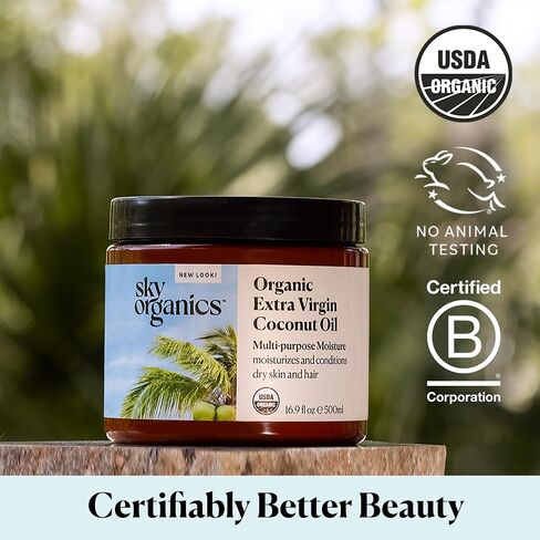 Sky Organics - Organic Coconut Oil & Vitamin E, 16.9 fl oz - Skin & Hair Ultra-Hydrating Oil - Fatty Acids & Antioxidants - Natural, Vegan & Cruelty Free - Skin Care & Hair Care with Exclusive Ebook in Kuwait