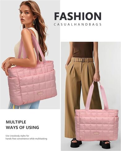 HKCLUF Quilted Puffer Tote Bag for Women 20L Lightweight Waterproof Large Work Travel Gym Tote Bag with Laptop Compartment in Kuwait