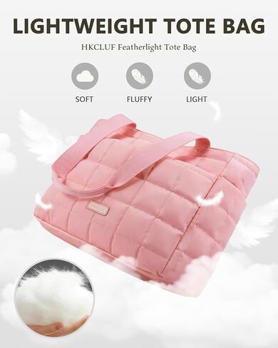 HKCLUF Quilted Puffer Tote Bag for Women 20L Lightweight Waterproof Large Work Travel Gym Tote Bag with Laptop Compartment in Kuwait