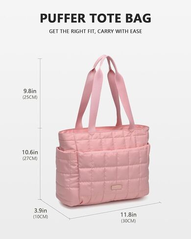 HKCLUF Quilted Puffer Tote Bag for Women 20L Lightweight Waterproof Large Work Travel Gym Tote Bag with Laptop Compartment in Kuwait