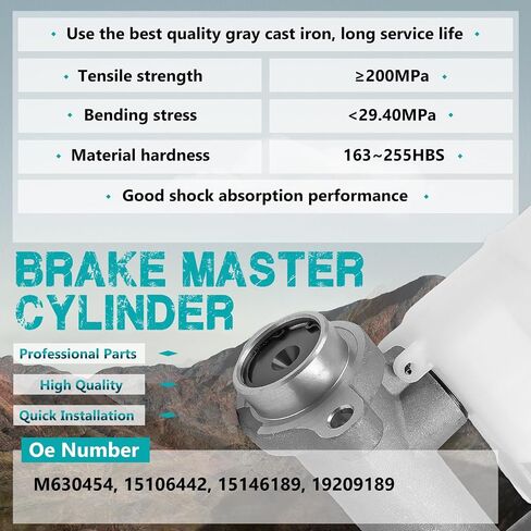 M630454 Brake Master Cylinder with Reservoir and Sensor Compatible with Chevrolet Silverado 2500 HD 3500 HD, Suburban 2500, Express 2500 3500 & GMC Sierra 2500 HD 3500 HD 3500 Classic, Yukon XL 2500 in Saudi Arabia