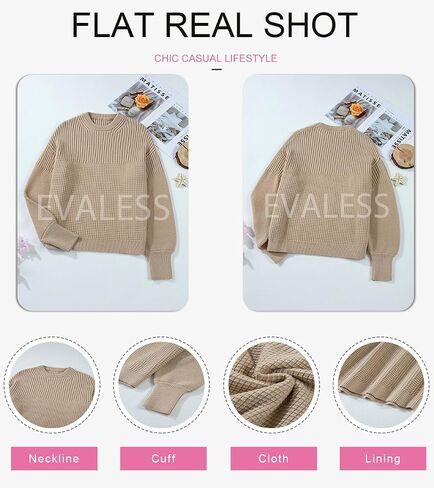 EVALESS Sweaters for Women Cute Lantern Sleeve Pullover Sweater Cable Knit Tops Fall Fashion Clothes Teacher Outfits in Saudi Arabia