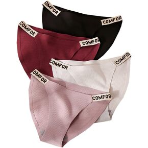 ملابس داخلية نسائية من القطن بيكيني لباس داخلي ناعم بتغطية خلفية كاملة سراويل داخلية نسائية بسلسلة مكونة من 4 قطع in Kuwait
