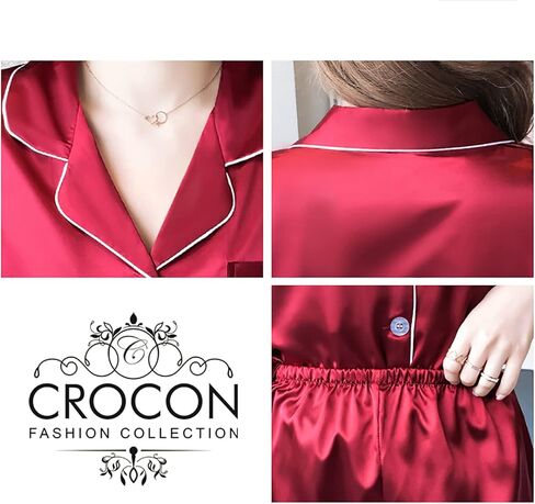 طقم بيجامة حريمي من الساتان والحرير من Crocon مكون من قطعتين طقم بيجاما ملابس نوم قطعتين ملابس نوم بأكمام طويلة وزر سفلي طقم Pj in Kuwait