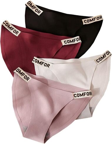 ملابس داخلية نسائية من القطن بيكيني لباس داخلي ناعم بتغطية خلفية كاملة سراويل داخلية نسائية بسلسلة مكونة من 4 قطع in Kuwait