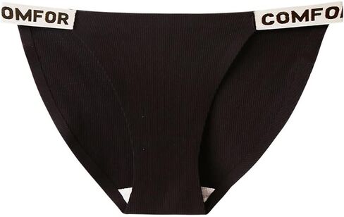 ملابس داخلية نسائية من القطن بيكيني لباس داخلي ناعم بتغطية خلفية كاملة سراويل داخلية نسائية بسلسلة مكونة من 4 قطع in Kuwait