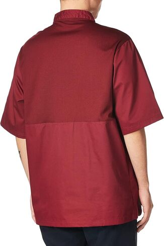 معطف الشيف كود الشيف in Kuwait