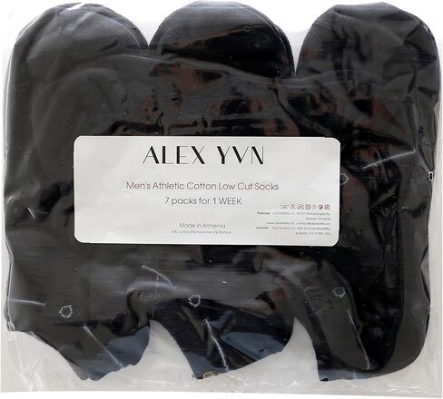 جوارب رياضية قطنية للرجال بقصة منخفضة، 7 عبوات in Kuwait