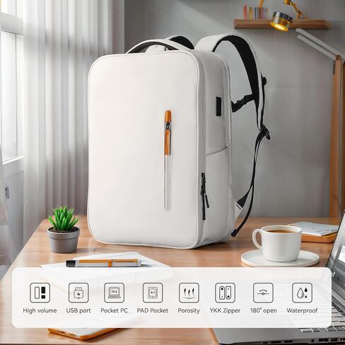 حقيبة ظهر للسفر للنساء من Muzee، حقيبة ظهر للكمبيوتر المحمول مقاس 17 بوصة مع قابس USB، حقيبة ظهر معتمدة للسفر، حقيبة ظهر كاجوال للعمل (أبيض) in Kuwait