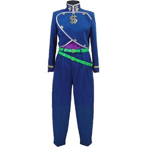 The Hand Okuyasu Nijimura Outfit Cosplay Costume S002