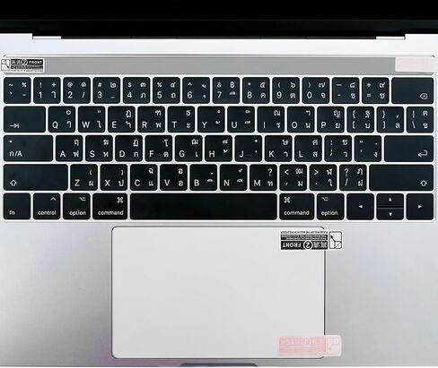 MECCANIXITY 2 Pcs Touch Area Protector Cover Skin 240x10x0.1mm Clear Anti-Scratch Protector Cover for A2141 in Saudi Arabia