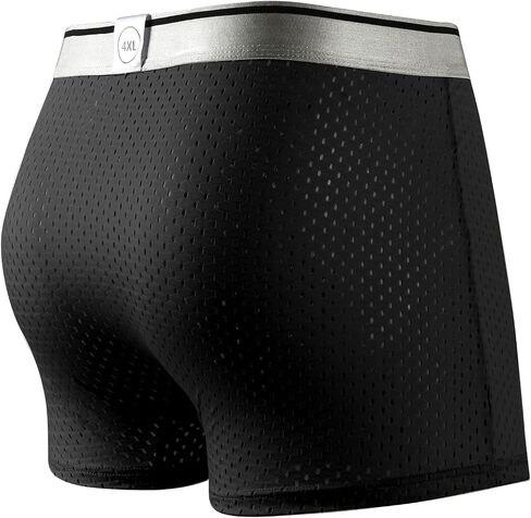 Men's Plus Size Ice Silk Breathable Boxer Briefs Mesh Athletic Sports Underwear For Big & Tall Guys 3-Pack Max 7XL in Saudi Arabia