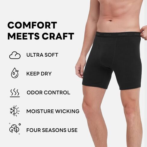 ACUSHLA Merino Wool Underwear for Men - Breathable Soft Odor Control Boxer Brief Base Layer Trunk Underpant Undies in Kuwait
