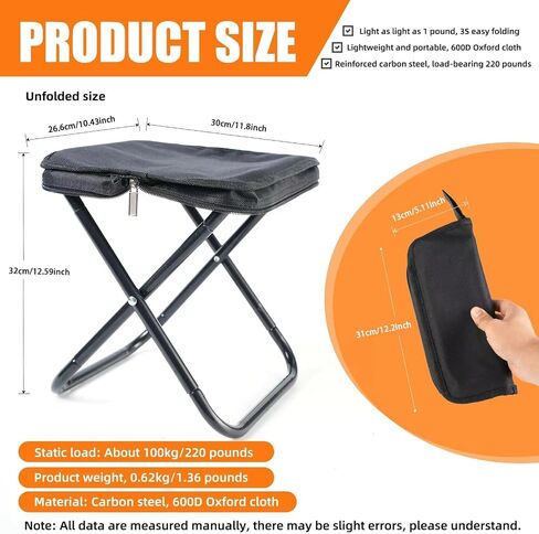Camping Stool Portable Folding Stool with Carry Bag Weight Load 220lbs Portable Stool for Camping Fishing Hiking BBQ. in Saudi Arabia