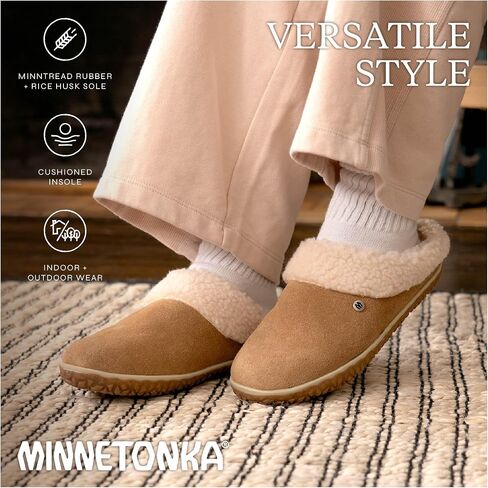 Minnetonka Ecowise Spruce Slippers oundoor and outide for women ، slippers fleece clippers for women with-outdoor sole in Kuwait