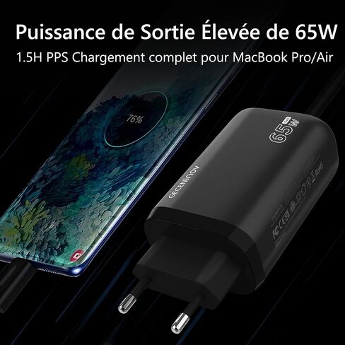 GECENinov USB C Charger 33W, GaN PPS Compact Rapid Charger Block, USB C Wall Plug for Galaxy S23 Ultra, i-Phone 15 / Pro/Por Max, MacBook Air, i-Pad Mini, etc. (Cable not Included) - Black in Saudi Arabia